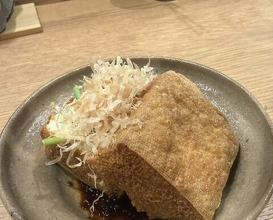 Dinner at Yakitori Taniguchi