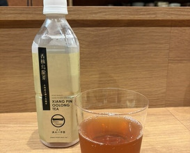 Dinner at Yakitori Taniguchi