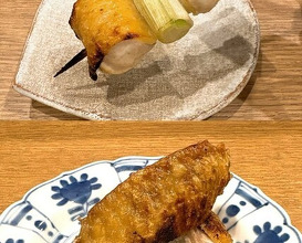 Dinner at Yakitori Taniguchi
