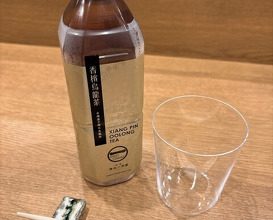 Dinner at Yakitori Taniguchi