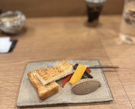 Dinner at Yakitori Taniguchi