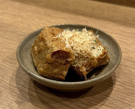 Dinner at Yakitori Taniguchi