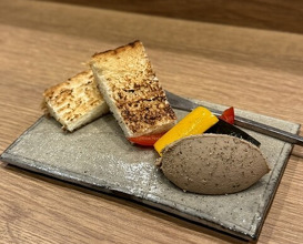 Dinner at Yakitori Taniguchi