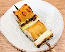 Dinner at Yakitori Taniguchi