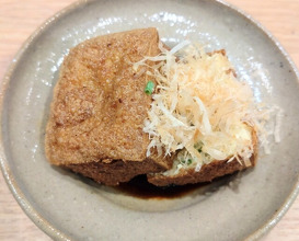Dinner at Yakitori Taniguchi