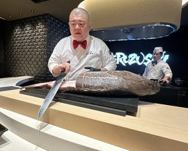Dinner at Teruzushi