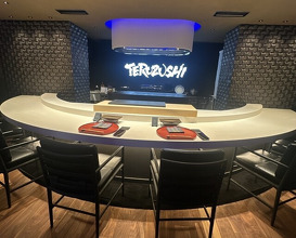 Dinner at Teruzushi