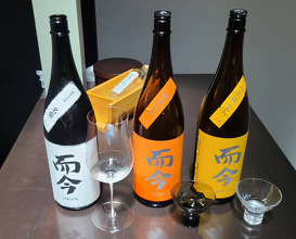 Dinner at Japanese Cuisine Tobi Ume (日本料理 TOBIUME)
