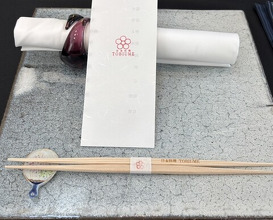 Dinner at Japanese Cuisine Tobi Ume (日本料理 TOBIUME)