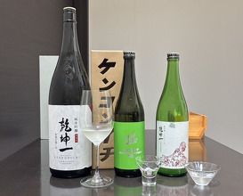 Dinner at Japanese Cuisine Tobi Ume (日本料理 TOBIUME)