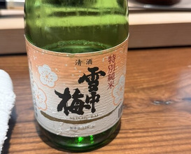 Dinner at Tokiwa Sushi Niigata
