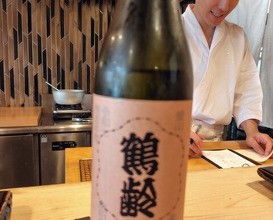 Dinner at Tokiwa Sushi Shibata Honten