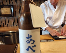 Dinner at Tokiwa Sushi Shibata Honten