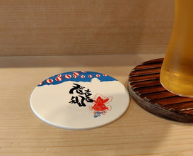 Dinner at Tokiwa Sushi Shibata Honten