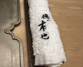 Dinner at Tokuha Motonari