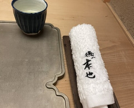Dinner at Tokuha Motonari