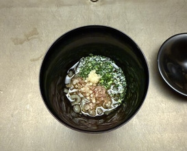 Dinner at Tokuha Motonari