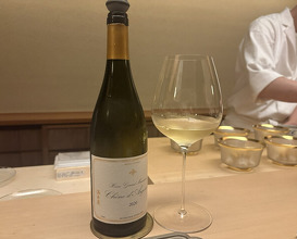 Dinner at Tokuha Motonari