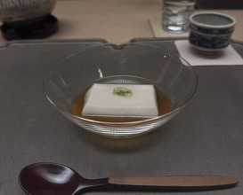 Dinner at Tokuha Motonari