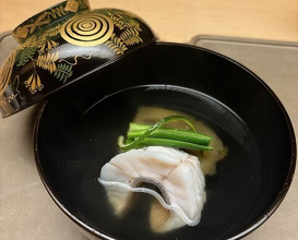 Dinner at Tokuha Motonari
