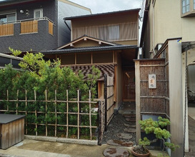 Dinner at Tokuha Motonari