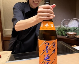 Dinner at Tokuha Motonari