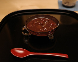 Dinner at Tokuha Motonari