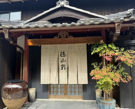 Dinner at Tokuyamazushi