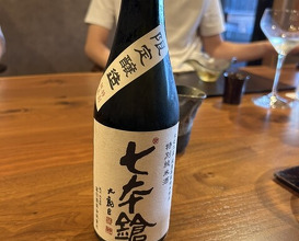 Dinner at Tokuyamazushi