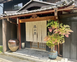 Dinner at Tokuyamazushi