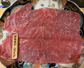 Dinner at Tokyo Niku Shabuya (東京肉しゃぶ家)