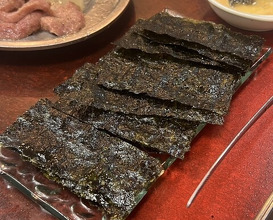 Dinner at Tokyo En (東京園)