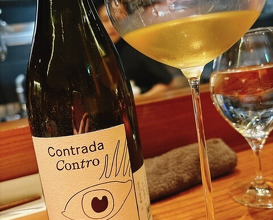 Dinner at TOM Curiosa