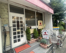 Dinner at European Curry Tomato (トマト)