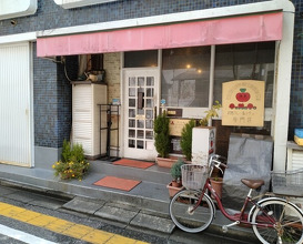 Dinner at European Curry Tomato (トマト)