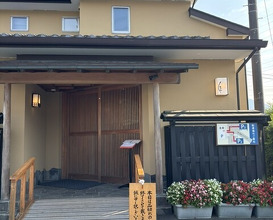 Dinner at Unagi Tei Tomoei (うなぎ亭 友栄)