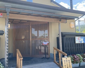 Dinner at Unagi Tei Tomoei (うなぎ亭 友栄)