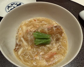 Dinner at Tomono