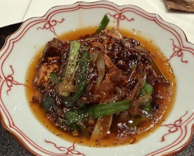 Dinner at Tomono