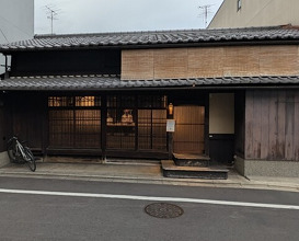 Dinner at Torisaki Jikou