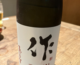Dinner at Tori Shige (鳥茂)