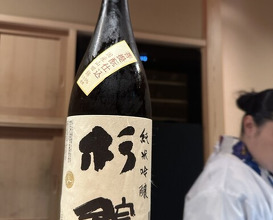 Dinner at Binchotan Yakitori Torishige (備長炭焼鳥 鳥しげ)