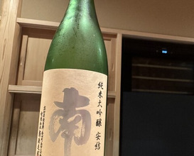 Dinner at Binchotan Yakitori Torishige (備長炭焼鳥 鳥しげ)