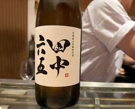 Dinner at Tori Shiki (鳥しき)