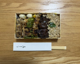 Dinner at Tori Shiki (鳥しき)