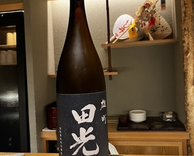Dinner at Torisho Ishii