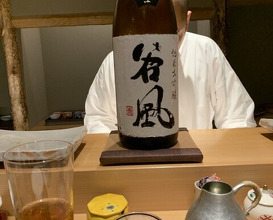 Dinner at Torisho Ishii