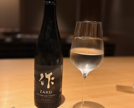 Dinner at Torisho Ishii Hina