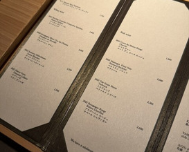Dinner at Torisho Ishii Hina