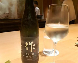 Dinner at Torisho Ishii Hina